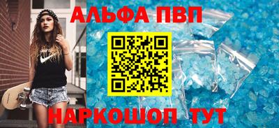 хмурый Кандалакша