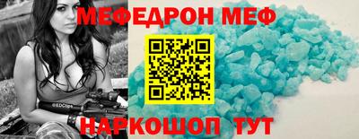 ПСИЛОЦИБИНОВЫЕ ГРИБЫ Камышлов