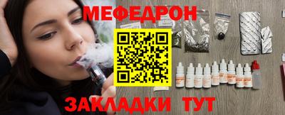 хмурый Кандалакша