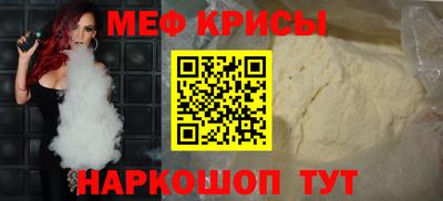 хмурый Кандалакша