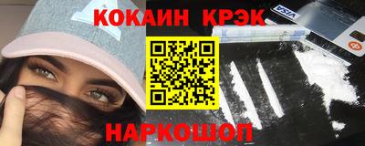ПСИЛОЦИБИНОВЫЕ ГРИБЫ Камышлов
