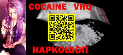 ПСИЛОЦИБИНОВЫЕ ГРИБЫ Камышлов