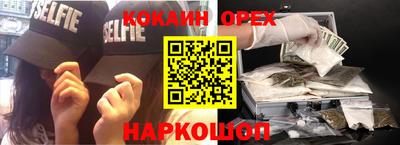 хмурый Кандалакша