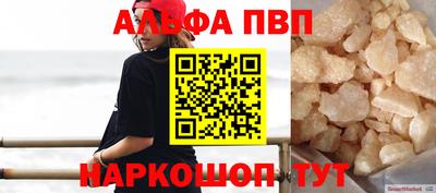 ПСИЛОЦИБИНОВЫЕ ГРИБЫ Камышлов