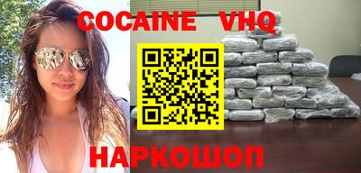 ПСИЛОЦИБИНОВЫЕ ГРИБЫ Камышлов