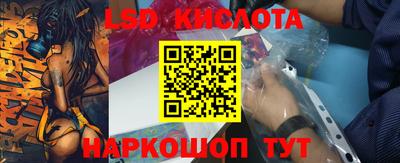 хмурый Кандалакша