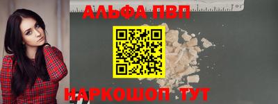 мескалин Канаш