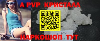 мескалин Канаш