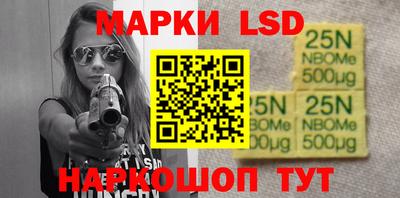 ПСИЛОЦИБИНОВЫЕ ГРИБЫ Камышлов