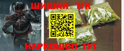 мескалин Канаш