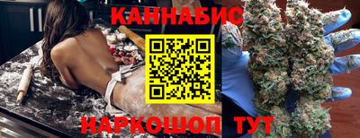 хмурый Кандалакша