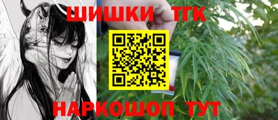 хмурый Кандалакша