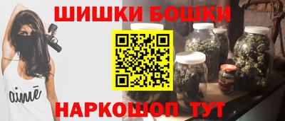 мескалин Канаш