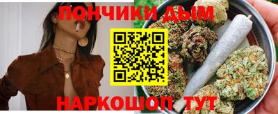 ПСИЛОЦИБИНОВЫЕ ГРИБЫ Камышлов