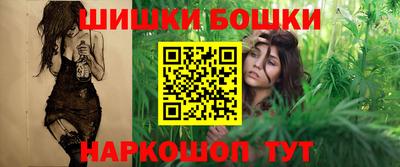 ПСИЛОЦИБИНОВЫЕ ГРИБЫ Камышлов
