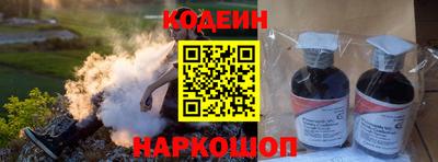 хмурый Кандалакша