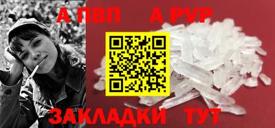 хмурый Кандалакша
