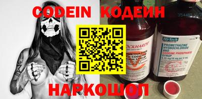 ПСИЛОЦИБИНОВЫЕ ГРИБЫ Камышлов