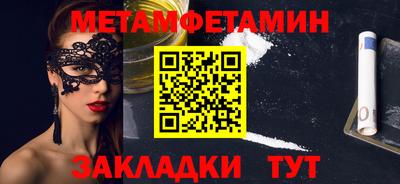 мескалин Канаш