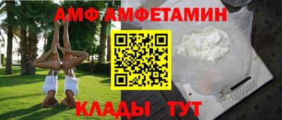 хмурый Кандалакша