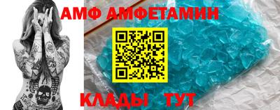 мескалин Канаш