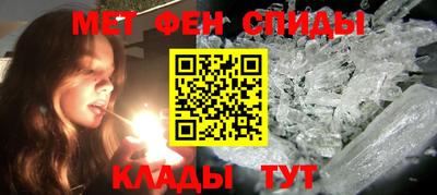 хмурый Кандалакша