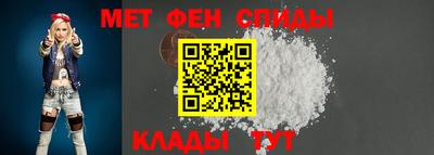 хмурый Кандалакша