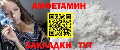 хмурый Кандалакша