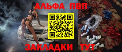 ПСИЛОЦИБИНОВЫЕ ГРИБЫ Камышлов