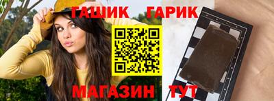 хмурый Кандалакша