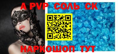 хмурый Кандалакша