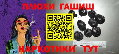 хмурый Кандалакша