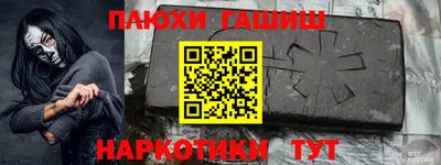 хмурый Кандалакша