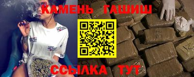 мескалин Канаш