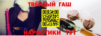 ПСИЛОЦИБИНОВЫЕ ГРИБЫ Камышлов