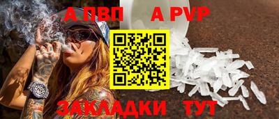 мескалин Канаш