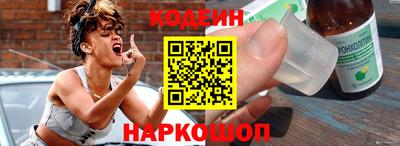 мескалин Канаш