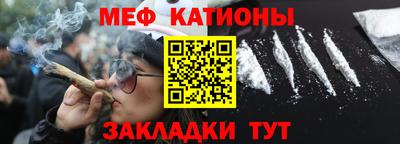 ПСИЛОЦИБИНОВЫЕ ГРИБЫ Камышлов