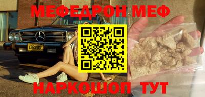ПСИЛОЦИБИНОВЫЕ ГРИБЫ Камышлов