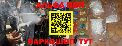 ПСИЛОЦИБИНОВЫЕ ГРИБЫ Камышлов